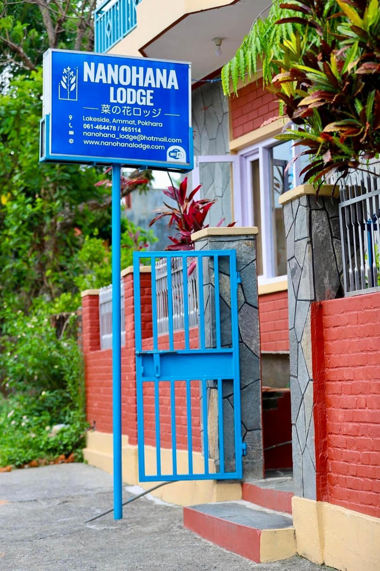 Nanohana Lodge Pokhara Exterior foto